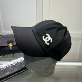 Picture of Chanel Cap _SKUChanelCapdxn431779